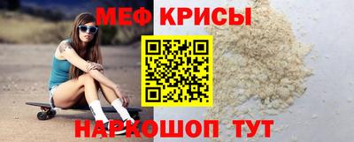 экстази Абакан
