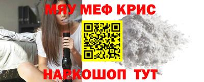 круглые Азнакаево