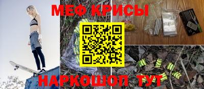круглые Азнакаево