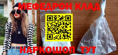 круглые Азнакаево