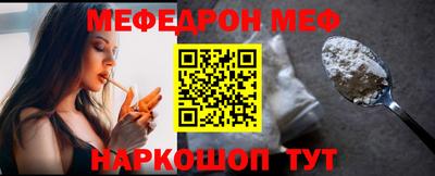 экстази Абакан