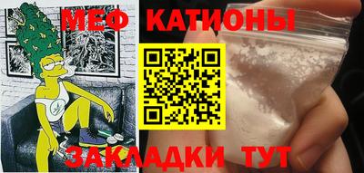 винт Абинск