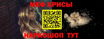 круглые Азнакаево