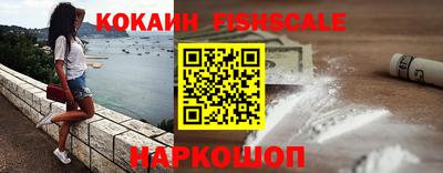 круглые Азнакаево