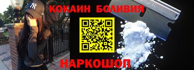 экстази Абакан