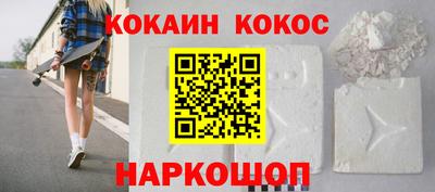 круглые Азнакаево