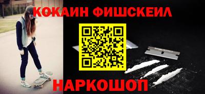 круглые Азнакаево