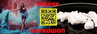 круглые Азнакаево