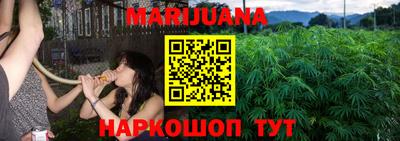 экстази Абакан