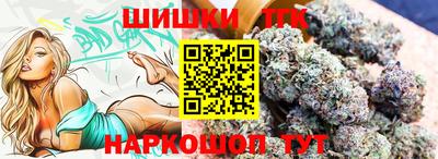 круглые Азнакаево