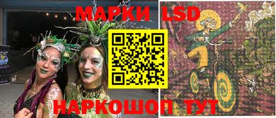 винт Абинск