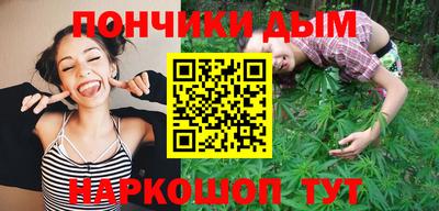 экстази Абакан
