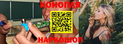 экстази Абакан