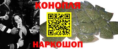 экстази Абакан