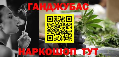 круглые Азнакаево