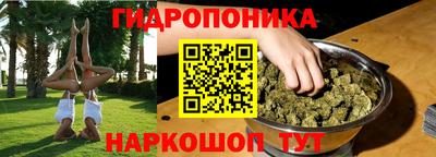 экстази Абакан