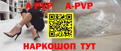 экстази Абакан