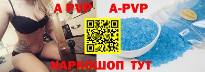 круглые Азнакаево