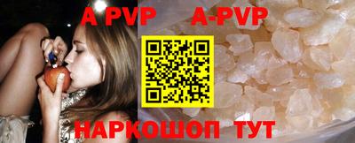 экстази Абакан