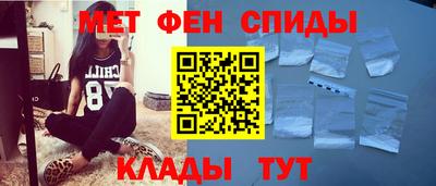 винт Абинск