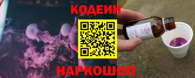 круглые Азнакаево