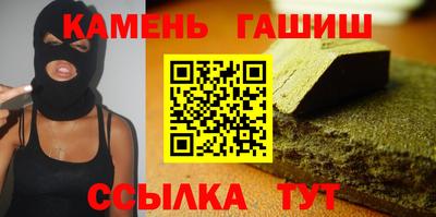 винт Абинск