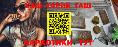 винт Абинск