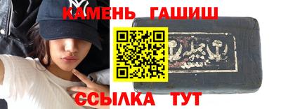 экстази Абакан