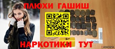 круглые Азнакаево