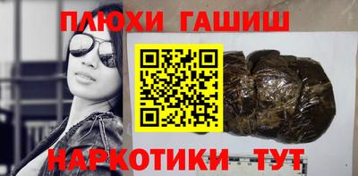 круглые Азнакаево