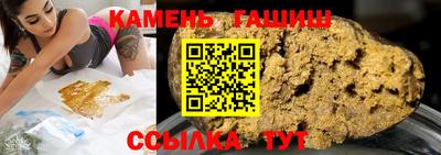 экстази Абакан