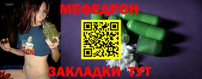 круглые Азнакаево